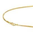 thumbnail image 5 of JewelStop 14Kt 20" Yellow Gold 1.4mm Shiny Classic Box Chain with Lobster Clasp, 5 of 6