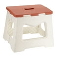 thumbnail image 1 of Uxcell 9" Folding Step Stool for Adults 220 lbs Capacity Non-Slip Step Stool with Handle, Red Small Stepping Stool, 1 of 7