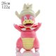 thumbnail image 1 of TAKARA TOMY Pokemon juguetes de peluche para niños Anime japonés Pikachu Sicilax muñecos de peluche Navidad cumpleaños regalos 8 Amarans zhangyuxiang LED, 1 of 2