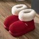 thumbnail image 4 of Botas de nieve para mujer al aire libre, calzado plano femenino de moda, esponjoso, que mantiene el calor, suela gruesa de felpa, antideslizante, lindos zapatos de invierno para niña, 4 of 5