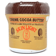 Skin Light Cocoa Butter Lightening  Beauty Cream 500ml / 16.9 oz