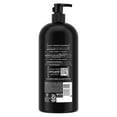 thumbnail image 2 of TRESemmé Smooth and Silky Shampoo with Pump, 39 oz, 2 of 5