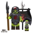 thumbnail image 4 of 8 Pcs The Lord of the Rings Medieval Knights Minifigures Toy Sets, Ancient Military Armor Uruk-hai Orcs Building Blocks Mini Perfect Figures Gifts for Boys and Girls 6+, 4 of 9