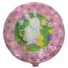 PMU Easter Balloon 18 Inch Bunny and Duckling Egg Hunt Mylar/Foil Pkg/1