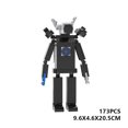 thumbnail image 1 of Hombre de inodoro MOC Bloques de construcción Titán TV Hombre Muñecas Monstruo Puzzle Spider Sound Man, para los fans Idea de regalo, 1 of 10