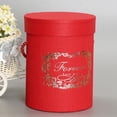 thumbnail image 2 of Round Box for Flower Packaging Luxury Paper Cardbord Boxes with Lids for Valentine's Day Wedding DIY Decoration Jewelry Storage Accessories, 2 of 9