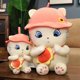 thumbnail image 5 of Nuevos juguetes de peluche de gato de 25-60cm, almohada Kawaii, lindo muñeco de gato, juguetes de peluche para niños, regalo de cumpleaños y Navidad, 5 of 5