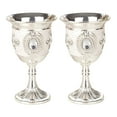 thumbnail image 1 of 2pcs Small Alloy White Wine Goblets Flower Pattern Cup Wine Cup for Party, 1 of 8