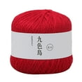 thumbnail image 1 of Lace Thread Diy Woven Cotton Fine Cotton Thread Crochet Yarn 8th, 1 of 1
