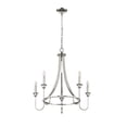 thumbnail image 5 of Millennium Lighting  Artemis 5/6 Chandelier Ceiling Light Polished Nickel - 5, 5 of 6