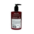 thumbnail image 2 of Avalon Organics CoQ10 Facial Cleansing Milk 8.50 oz, 2 of 4