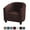 Dark Brown, variant on Stretch Velvet Club Sofa Chair Cover Tub Barrel Armchair Slipcover Dining Room Removable Washable Sofa Couch Cover(White)