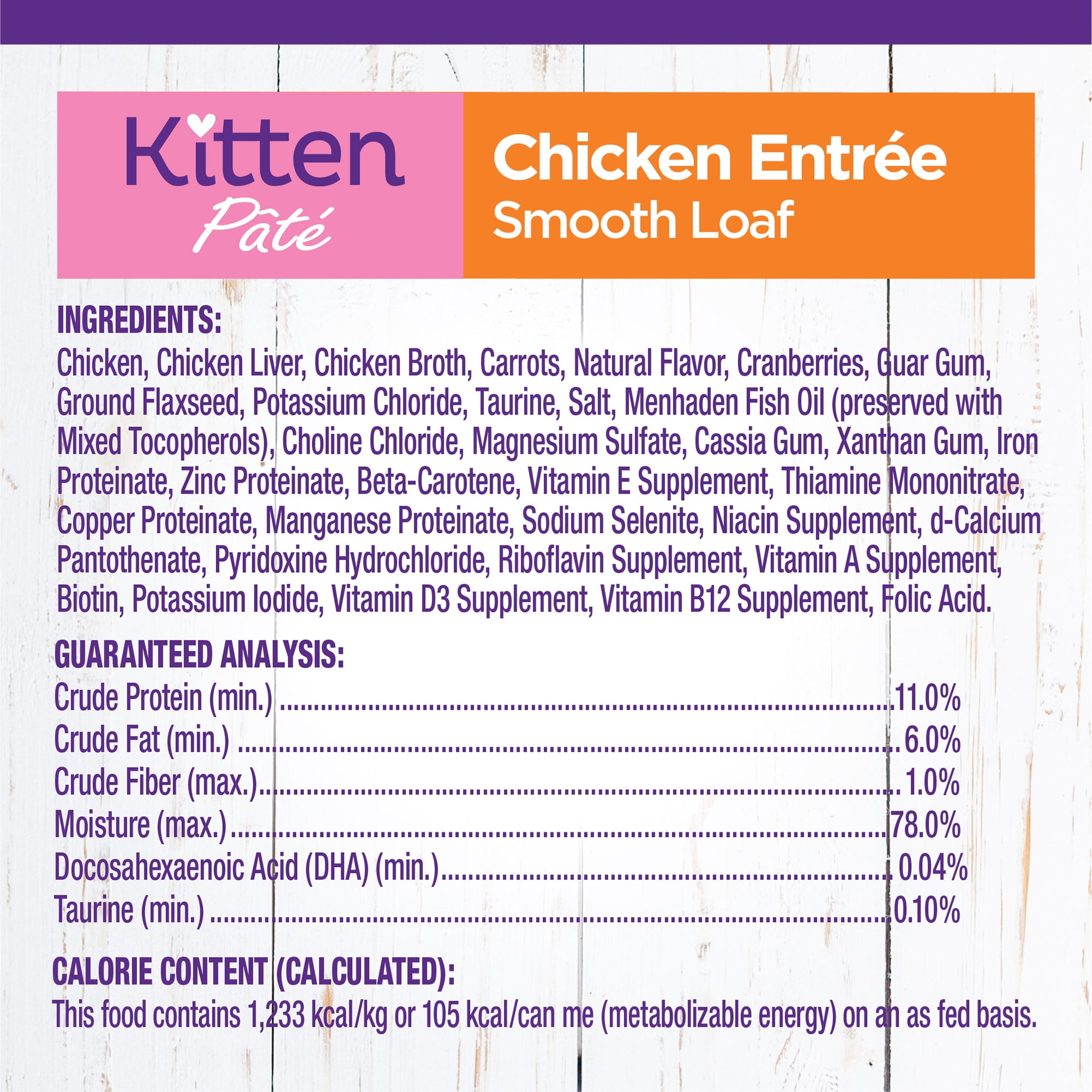 Wellness cat cheap food kitten