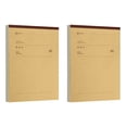 thumbnail image 1 of B Paper Partition Draft Manuscript Blank Thickened Paper For Student Office Writing, 1 of 6