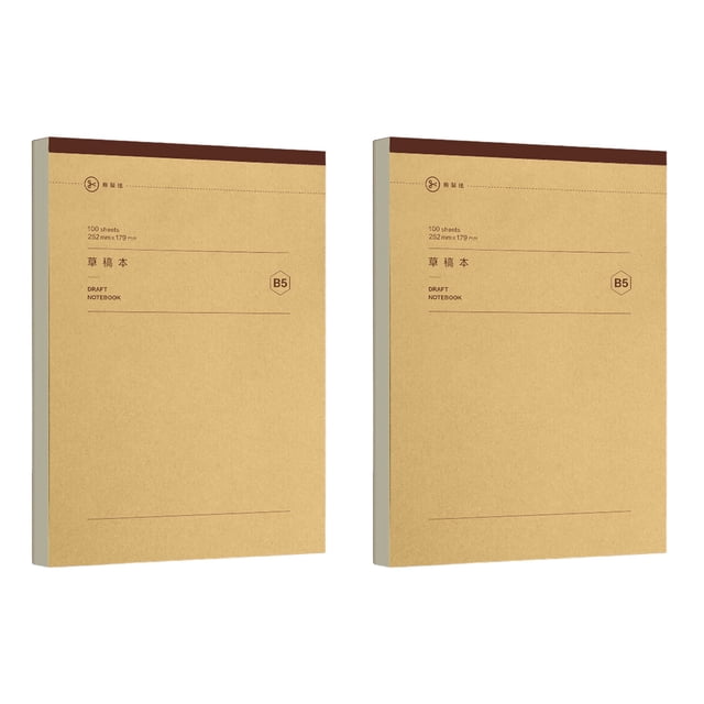 B Paper Partition Draft Manuscript Blank Thickened Paper For Student Office Writing
