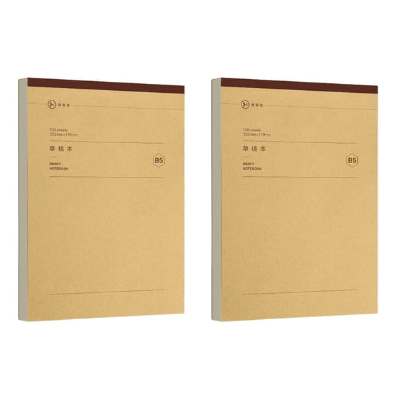 Cuaderno de papel en blanco para estudiantes, bloc de notas para borradores y cálculos, papel blanco grueso de 6.89 x 10.04 pulgadas, paquete de 2 hojas rayadas para uso escolar, de oficina y en