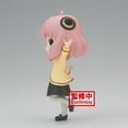 thumbnail image 2 of Figura de colección Banpresto Spy x Family Anya Forger, 2 of 3