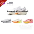 thumbnail image 2 of Zapatillas de running Vaporfly Next% 3 Racing Carbon Plate para hombre y mujer, ligeras, con absorción de impactos, para maratón, 2 of 5