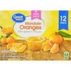 Great Value Mandarins 12pk Bowls