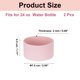 thumbnail image 2 of Funda de Silicona Uxcell para Botella de Agua de 24 oz, 2 Pcs Fundas Protectores Antideslizantes para la Parte Inferior Rosa, 2 of 7