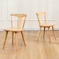 thumbnail image 3 of Duhome Dining Chairs Set of 2 Wood Dining Room Chair Windsor Chair for Kitchen, Farmhouse Chairs Slat Back, Natural, 3 of 18