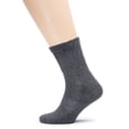 thumbnail image 5 of HUGH UGOLI Men's Cotton Diabetic Ankle Socks, Wide & Loose and Stretchy, Seamless Toe, Non Binding Top, Semi Cushion, 3 Pairs, Melange Grey/M.Beige/Navy Blue, Shoe Size: 8-11, 5 of 6