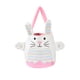 thumbnail image 2 of Cesta de almacenamiento para conejitos de Pascua Bolsa de tela rosa azul 10x8.6 in • Bolsa de almacenamiento de huevos de conejo reutilizable plegable para regalo de Pascua ligera 200g, 2 of 6