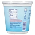 thumbnail image 2 of Yogurt Fage natural griego 5% 907 g, 2 of 3