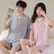 thumbnail image 3 of Conjunto de pijama de verano para Hombre y Mujer, ropa de dormir con Top corto, pantalones cortos, cárdigan, novedad de 2023, 3 of 4