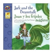 Keepsake Stories: Jack and the Beanstalk, Grades Pk - 3: Juan Y Los Frijoles Magicos (Keepsake Stories), Grades Pk - 3 : Juan Y Los Frijoles Magicos (Paperback)