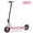 Pink, variant on 350W Foldable Electric Scooter for Adults, 8.5" Solid Tire 19mph , 21- Miles Range, Lightweight Commuting E Scooter with APP Control