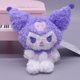 thumbnail image 1 of Anime Kuromi Felpa Llavero Sanrio Melody Cinnamoroll Wishmemell Pochacco Hello Kitty Peluche Juguetes Colgante Regalo Fivean unisex, 1 of 2