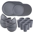 thumbnail image 1 of Supernal 32pcs Wheat Straw Dinnerware Sets,Unbreakable Dinnerware Sets for 8,Reusable Tableware,Straw Tableware,Dark Grey Set 16pcs Plates, 8pcs Bowls, 8pcs Cups, 1 of 8