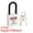 White, variant on Unique Bargains 1.5" Lockout Tagout Locks Keyed Different Padlock Nylon White 2pcs