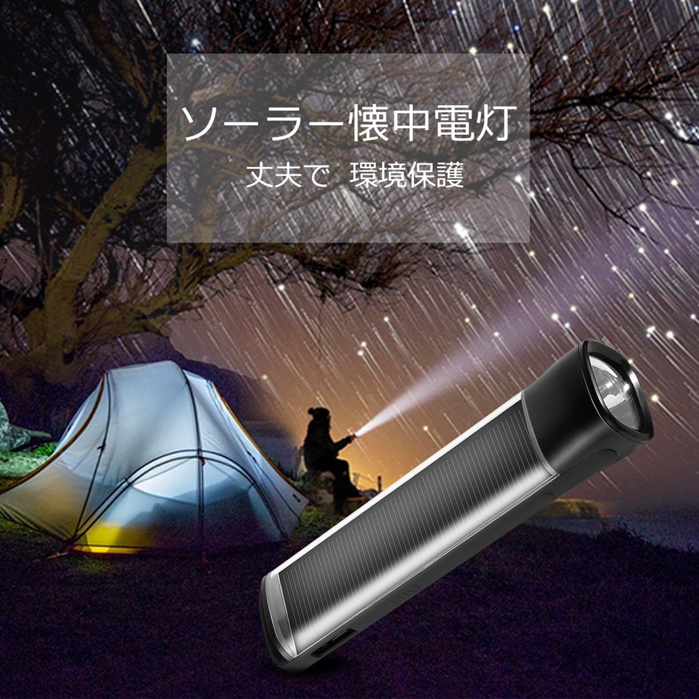 4 Colors Adjustable Brightness Solar Power Flashlight Torch Emergency Light For Outdoor... by Generic