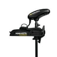 thumbnail image 2 of Minn Kota Pontoon PowerDrive 70 lb. Thrust, 48" Shaft, Foot Pedal, 2 of 2