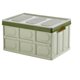 thumbnail image 1 of Caja de almacenamiento para coche de 30 l, bolsas plegables para contenedores, organizador para coche, almacenamiento ShuxiuWang 8390612479618, 1 of 1