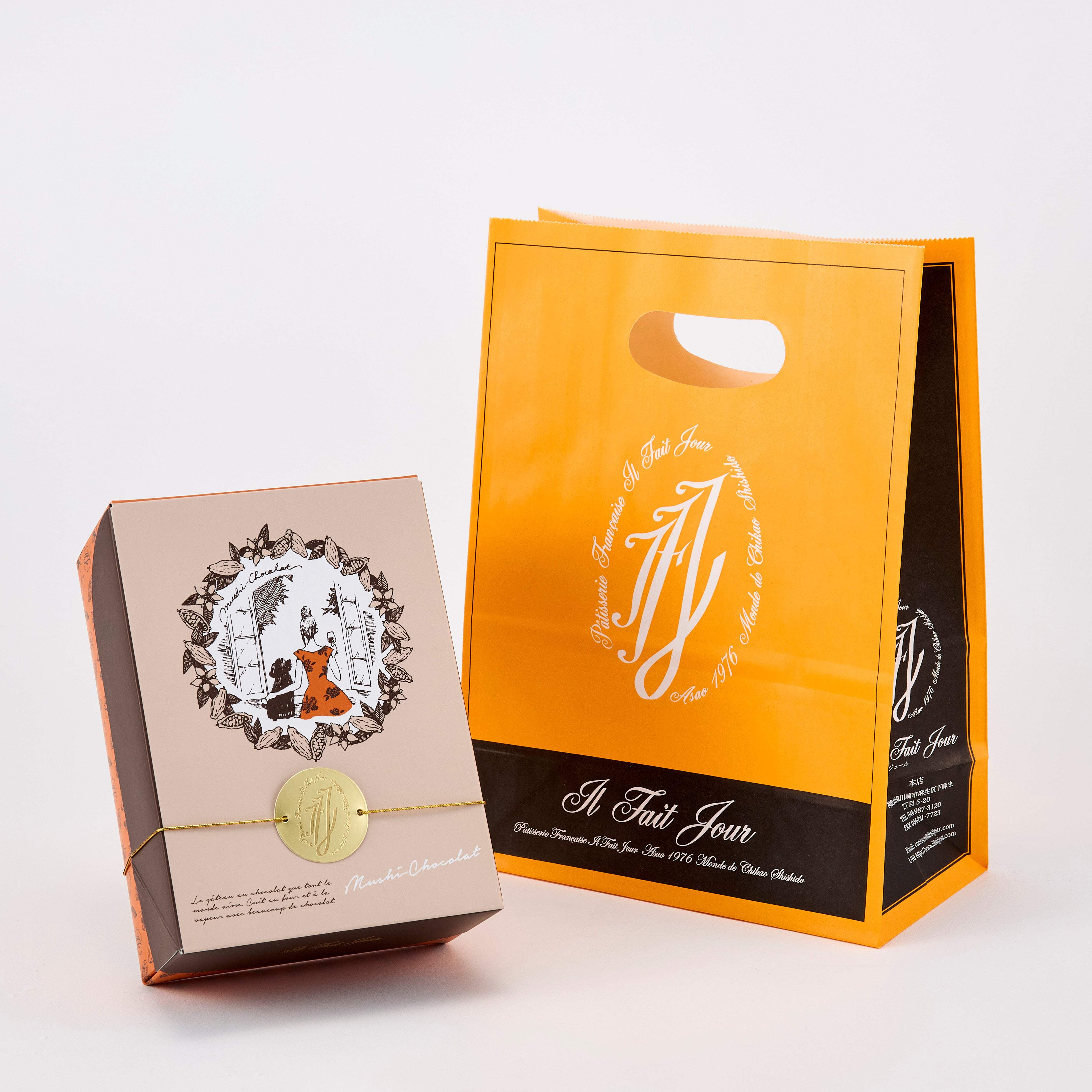 Il Fait Jour Chocolate Baked  Steamed Sweets Made in Japan - Kawasaki City Store