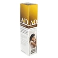 thumbnail image 2 of Pomada para Rozaduras A+D Prevent 42.5 g, 2 of 3