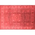 thumbnail image 1 of Ahgly Company Indoor Rectangle Oriental Red Traditional Area Rugs, 2' x 3', 1 of 4