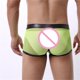 thumbnail image 1 of Calzoncillos de hombre Ropa interior Pantalones cortos de lencería de tiro medio Pantalones cortos de malla suave transparente L Macarena Calzoncillos para hombre, 1 of 8
