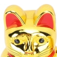 thumbnail image 3 of NFTIGB Lucky Fortune Cat with Waving Arm 7 Inch / 17.8 cm Plastic Battery Operated Wealth Welcoming Figurine for Home Hotel Office Housewarming Gift Gold, 3 of 9