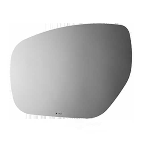 Burco Side View Mirror Replacement Glass - Clear Glass - 4363