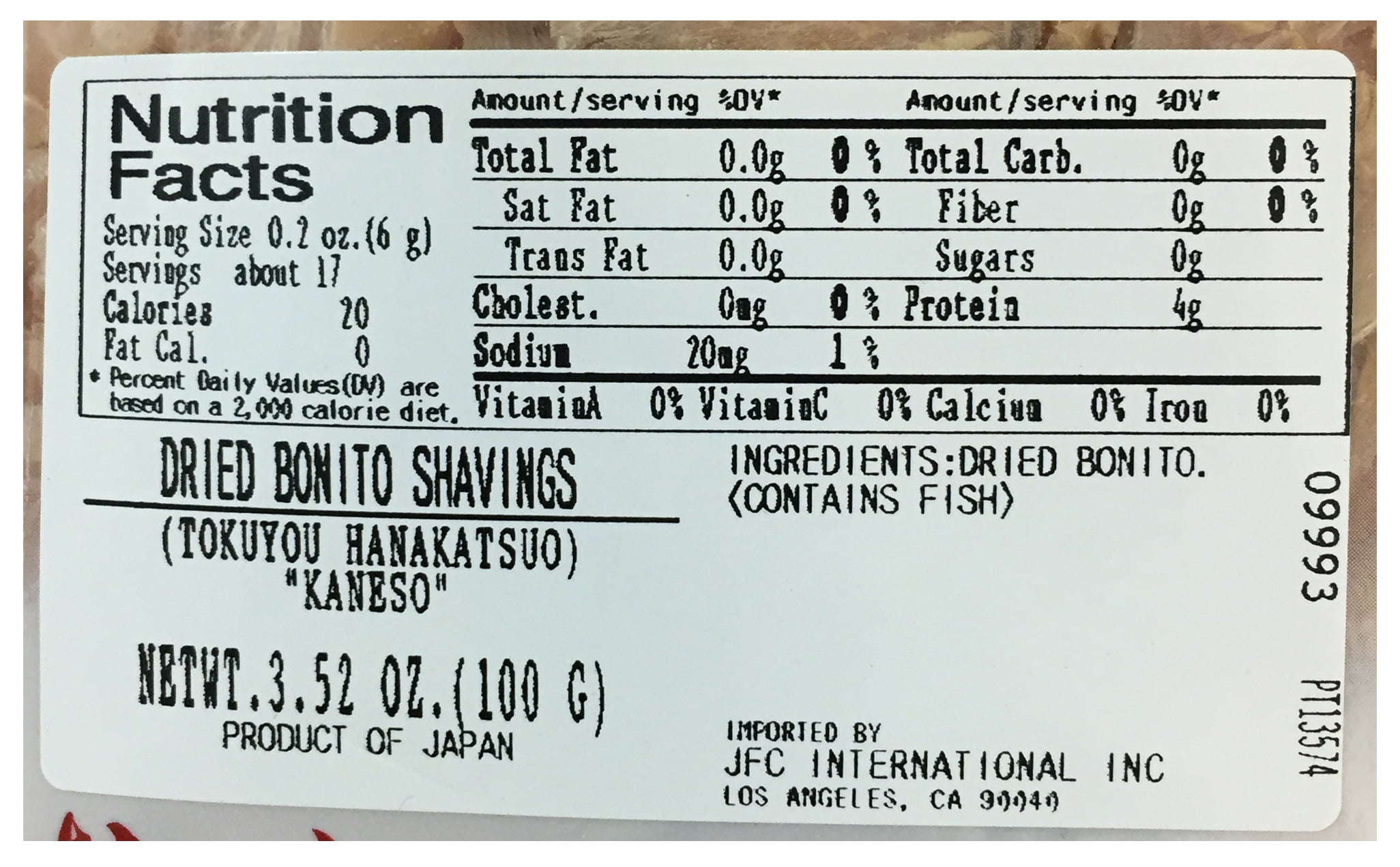 Kaneso Tokuyou Hanakatsuo Extra Large Dried Bonito Flakes, 3.52 oz