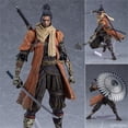 thumbnail image 2 of Figma Anime Sword ShadelDie Twice figuras de acción de juguete, juego SEKIRO, regalos de cumpleaños, 483-DX zhangmengya  unisex, 2 of 2