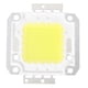 thumbnail image 1 of High Power 50W LED chip bulb light lamp DIY White 3800LM 6500K, 1 of 5