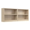 thumbnail image 1 of Universal Small 2 Shelf Bookcase Set in Natural Elm - Engineered Wood, 1 of 9