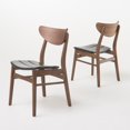 thumbnail image 3 of Emanuela Curved Leg Rectangular 5-Piece Dining Set, Dark Brown/ Natural Walnut Finish, 3 of 10