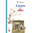 thumbnail image 1 of LUCERO DEL ALBA FONDO DE CULTURA ECONOMICA Pasta Blanda, 1 of 2