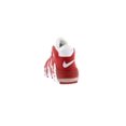 thumbnail image 2 of Nike Men's Air More Uptempo Varsity Red Basketball Shoes, from StockX, 2 of 4